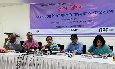 শিক্ষাখাতে মূল অগ্রাধিকার দিতে হবে শিক্ষার্থীদের শেখার ওপর