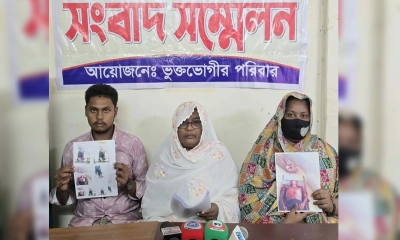 রাজশাহীতে লিচু বাগান পাহারার সময় মা-ছেলেকে কুপিয়ে জখম