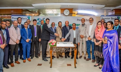 ২৬ বছর পূর্তি উদযাপন করলো প্রিমিয়ার ব্যাংক