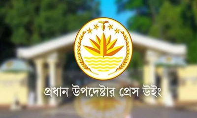 তপশিলের পর বেআইনি আন্দোলন দমনে কঠোর হবে সরকার। ছবি- সংগৃহীত