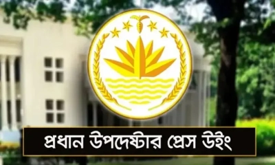 শেরপুরে সংঘর্ষ ও হত্যার ঘটনায় পুলিশি তদন্ত শুরু