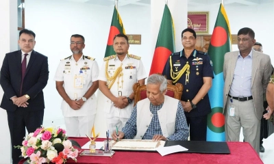 নৌবাহিনী ও বিমান বাহিনী নির্বাচনী পর্ষদের উদ্বোধন করলেন প্রধান উপদেষ্টা