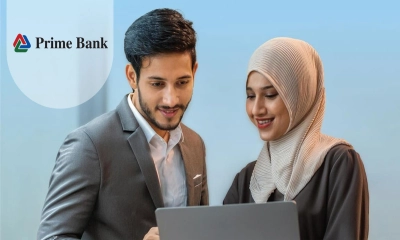 প্রাইম ব্যাংকে চাকরি, যেকোনো বয়সে আবেদন