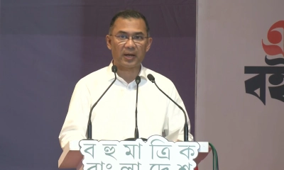 তরুণদের বইয়ের প্রতি আগ্রহী করে তুলতে হবে : প্রধানমন্ত্রী