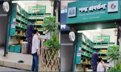 এবার উপদেষ্টার ব্যবসাপ্রতিষ্ঠানের সামনে দুই ককটেল বিস্ফোরণ