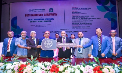 পূবালী ব্যাংক পিএলসি কর্তৃক সিলেট কৃষি বিশ্ববিদ্যালয়কে বাস প্রদান