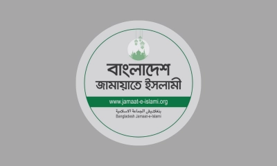 পিআরসহ ৫ দাবিতে প্রধান উপদেষ্টা বরাবর জামায়াতের স্মারকলিপি