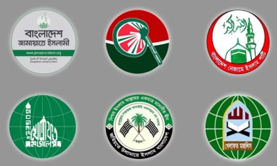 পিআর পদ্ধতি কতটা আলো ছড়াচ্ছে, কী বলছে ইসলামী দলগুলো?