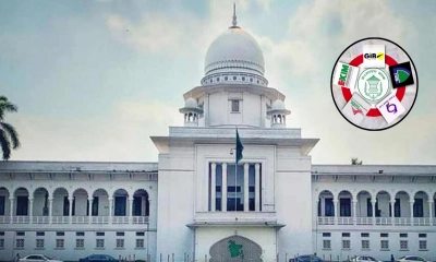 পাঁচ ব্যাংক একীভূতকরণের বৈধতা চ্যালেঞ্জে হাইকোর্টে রিট