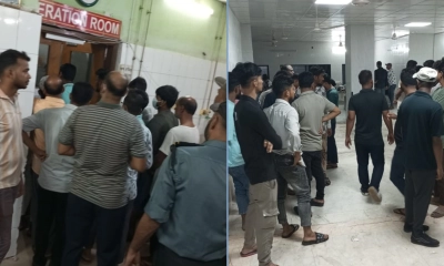 রোগী ভাগাভাগি নিয়ে ঢামেকে দুই গ্রুপের সংঘর্ষ