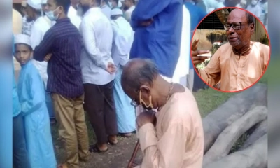 মুসলিম বন্ধুর জানাজায় কাঁদা সেই সুধীর বাবু আর নেই