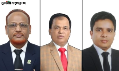 বাঁশখালী সমিতি চট্টগ্রামের নতুন কমিটি গঠিত