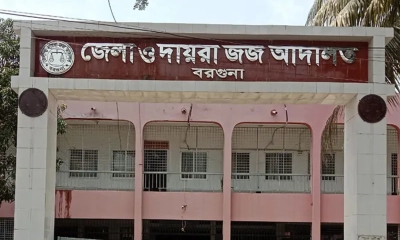 বিএনপি অফিসে অগ্নিসংযোগের মামলায় ১২ আইনজীবীর জেল