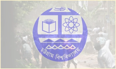 সংঘর্ষ ও চট্টগ্রাম বিশ্ববিদ্যালয়ের লোগো।  ছবি- সংগৃহীত।