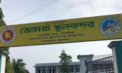 সাতক্ষীরার ভোমরা স্থলবন্দর। ছবি- রূপালী বাংলাদেশ