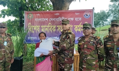 খাগড়াছড়িতে সেনাবাহিনীর মানবিক সহায়তা