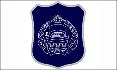 বাংলাদেশ পুলিশ এর লোগো। ছবি- সংগৃহীত