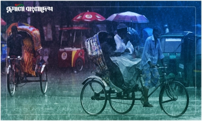 রাজধানীতে মুষলধারে বৃষ্টি, ভোগান্তিতে নগরবাসী