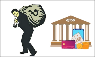 ছবি- রূপালী বাংলাদেশ গ্রাফিক্স
