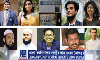 কে হবে এবারের ডাকসু ভিপি?