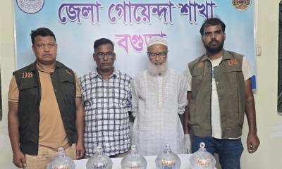 আটককৃতরা। ছবি- রূপালী বাংলাদেশ