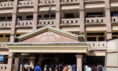 ছবি- সংগৃহীত