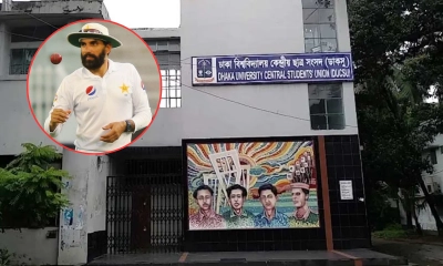 ডাকসু প্রার্থীর জন্য শুভেচ্ছা জানাল পাকিস্তানি ক্রিকেটার