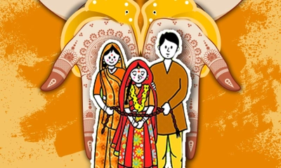 ছবি- সংগৃহীত