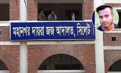 নিহত সুমেল মিয়া (১৮) । ছবি- সংগৃহীত