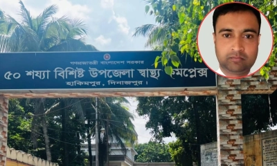চিকিৎসককে মারধর, স্বেচ্ছাসেবক দল নেতার পদ স্থগিত