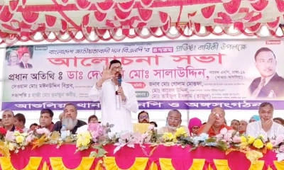 জনগণ বিএনপিকে ভোট দেওয়ার জন্য বসে আছে: সালাউদ্দিন বাবু
