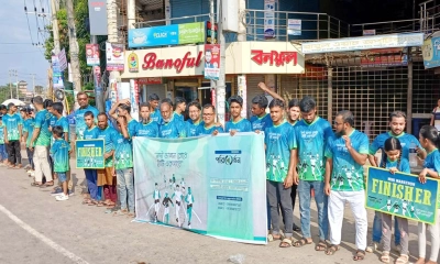 ফেনীতে নদীভাঙ্গন রোধে ম্যারাথন-মানববন্ধন