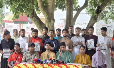 রাকসু নির্বাচনে শিবির সমর্থিত প্যানেলের ইশতেহার ঘোষণা