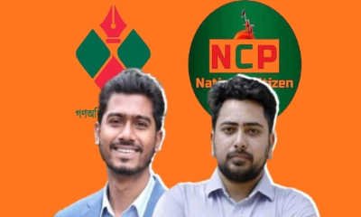 এনসিপি ও গণ অধিকার-এর প্রধান দুই নেতা। ছবি- রূপালী বাংলাদেশ গ্রাফিক্স