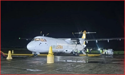 এক ঘণ্টা দেরিতে ঢাকায় পৌঁছায় এয়ার এস্ট্রার ফ্লাইট। ছবি- সংগৃহীত