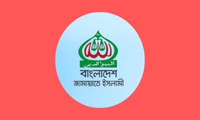 যেভাবে একাত্তরের ‘বদনাম’ ঘোচাতে চায় জামায়াত