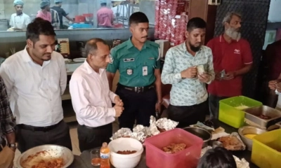 চট্টগ্রামে দুই রেস্টুরেন্টকে আড়াই লাখ টাকা জরিমানা
