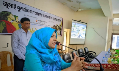 ধামইরহাটে জুলাই পুনর্জাগরণে সমাজ গঠনে শপথ গ্রহণ