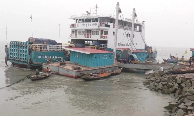 ছবি- সংগৃহীত