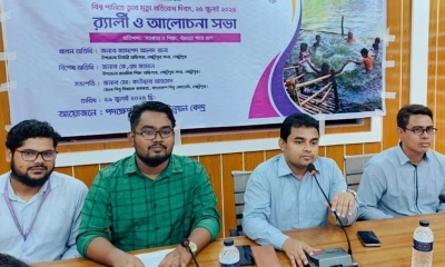 লক্ষ্মীপুর জেলায় গত এক বছরে পানিতে ডুবে মৃত্যু হয়েছে ১২৫ শিশুর। ছবি- রূপালী বাংলাদেশ