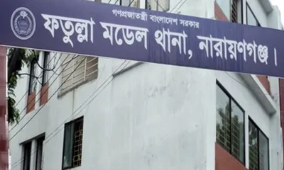 ফতুল্লায় দুর্বৃত্তের ছুরিকাঘাতে চায়ের দোকানি আহত 