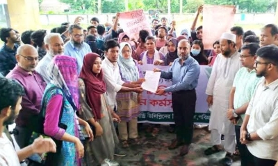 পবিপ্রবিতে শিক্ষার্থীদের বিক্ষোভ ও স্মারকলিপি প্রদান