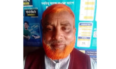 ইউএনও’র স্বাক্ষর জালিয়াতি, জামায়াত থেকে পদ হারালেন অধ্যক্ষ