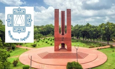 জাবিতে নির্মাণাধীন ভবন থেকে পড়ে আরিফুলের মৃত্যু
