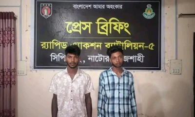 গর্ভবতী স্ত্রীর চিকিৎসার টাকার জন্য ভ্যানচালককে খুন!
