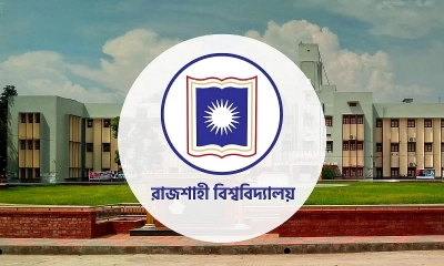 রাবিতে শিক্ষক নিয়োগে জামায়াতের তদবির, সমালোচনার ঝড়