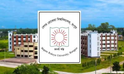 বেরোবিতে ‘জয় বাংলা’ তদন্তে ধীরগতি, শিক্ষার্থীদের ক্ষোভ