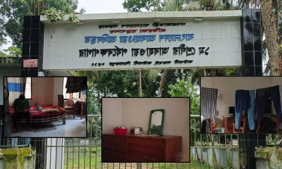 কোটি টাকার আবহাওয়া অফিস যেন ‘আবাসিক হোটেল’