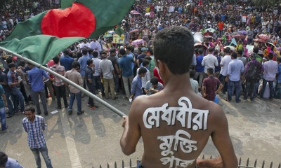 বৈষম্যবিরোধী আন্দোলনের এক বছর, কতটা দূর হলো বৈষম্য?