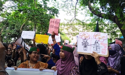 বৈষম্যবিরোধী আন্দোলনের এক বছর পর, কতটা দূর হলো বৈষ্যম?